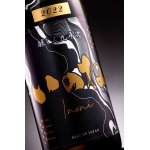 画像: 醸し人九平次  「いのね」4つ星  720ml 【愛知県】【萬乗醸造】【日本酒】【高級】