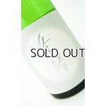 画像: 敷島　冬椿　1800ml 【愛知県】【日本酒】