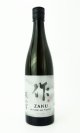画像: 作　雅之智(みやびのとも)　純米吟醸　750ml  【三重県】【清水清三郎商店】【日本酒】