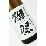 画像: 獺祭　磨き三割九分　純米大吟醸　1800ml 【山口県】【日本酒】
