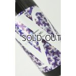 画像: W　赤磐雄町　純米　無濾過生原酒　1800ml 【岐阜県】【渡辺酒造店】【日本酒】