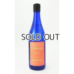 画像: KAWABU 純米おりがらみ Upper 720ml 【三重県】【河武醸造】【日本酒】