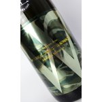 画像: W　高島雄町　純米無濾過原酒　生　生酛造り　1800ml 【岐阜県】【渡辺酒造店】【日本酒】