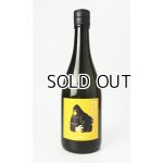 画像: 敷嶋とKTとあいちのおこめ　720ml 【愛知県】【伊東】【日本酒】