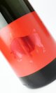 画像: 黒牛　純米酒　雄町70　1800ml 【和歌山県】【名手酒造場】【日本酒】