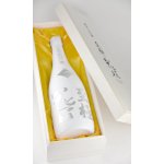 画像: 至極の花垣　大吟醸　720ml 【福井県】【南部酒造場】【日本酒】【高級】