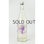 画像: 今代司　いざよい　純米酒　720ml 【新潟県】【今代司酒造】【日本酒】