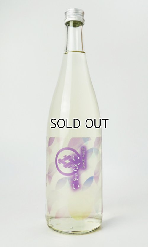 画像1: 今代司　いざよい　純米酒　720ml 【新潟県】【今代司酒造】【日本酒】