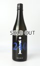 画像: i240　五百万石　無濾過生原酒　720ml 【千葉県】【岩瀬酒造】【日本酒】