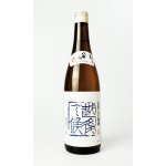 画像: 八海山　しぼりたて原酒　越後で候（青越後）　720ml 【新潟県】【八海山】【日本酒】