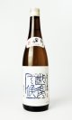 画像: 八海山　しぼりたて原酒　越後で候（青越後）　720ml 【新潟県】【八海山】【日本酒】