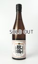 画像: 鳳凰敷嶋　720ml 【愛知県】【日本酒】