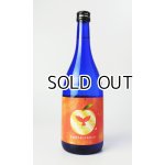 画像: アップルランス　27度　720ml 【大海酒販】【鹿児島県】【芋焼酎】