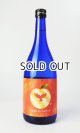 画像: アップルランス　27度　720ml 【大海酒販】【鹿児島県】【芋焼酎】