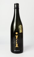 画像1: 岩の井　山廃純米吟醸「山田錦」　720ml 【千葉県】【岩瀬酒造】【日本酒】