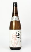 画像1: 八海山　しぼりたて原酒　越後で候（赤越後）　純米大吟醸　720ml 【新潟県】【八海山】【日本酒】