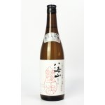 画像: 八海山 しぼりたて原酒 越後で候(赤越後) 純米大吟醸 720ml 【新潟県】【八海山】【日本酒】