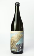 画像1: 酔鯨　純米大吟醸　月鯨　720ml 【高知県】【酔鯨酒造】【日本酒】【高級】
