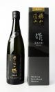 画像: 作　槐山一滴水(かいざんいってきすい)　純米大吟醸　750ml  【三重県】【清水清三郎商店】【日本酒】