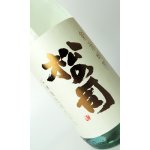画像: 松の司　純米吟醸　あらばしり　1800ml 【滋賀県】【松瀬酒造】【日本酒】