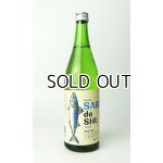 画像: サバデシュ　鯖専用日本酒　720ml 【茨城県】【日本酒】