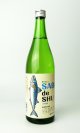 画像: サバデシュ　鯖専用日本酒　720ml 【茨城県】【日本酒】