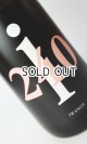 画像: i240　美山錦　無濾過生原酒　1800ml 【千葉県】【岩瀬酒造】【日本酒】