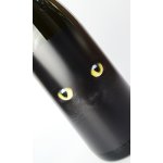 画像: 酒屋八兵衛 Nero ネロ 1800ml 【三重県】【元坂酒造】【日本酒】