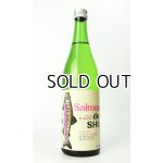 画像: サーモンデシュ　サーモン料理専用日本酒　720ml 【茨城県】【日本酒】