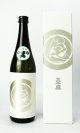 画像: 三千盛　まる尾　純米大吟醸　720ml 【岐阜県】【三千盛】【日本酒】