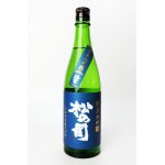 画像: 松の司　純米大吟醸　竜王産山田錦 生　720ml 【滋賀県】【松瀬酒造】【日本酒】