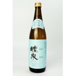画像: 醴泉（れいせん） 特別吟醸　せせらぎ　720ml 【岐阜県】【玉泉堂酒造】【日本酒】