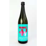 画像: 若戎 ワカエビスプラス　005ガス　720ml 【三重県】【若戎酒造】【日本酒】