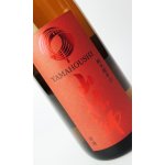 画像: 山法師　純米超辛口原酒　1800ml　【山形県】【六歌仙】【日本酒】