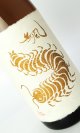 画像: 無風（むかで） 宵拵　よいこしらえ　1800ml 【岐阜県】【玉泉堂酒造】【日本酒】