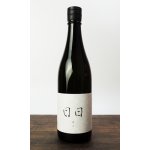 画像: 日日(にちにち)　 愛山　720ml 【京都府】【日々醸造】【日本酒】