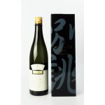 画像: 醸し人九平次  別誂　純米大吟醸  720ml 【愛知県】【萬乗醸造】【日本酒】【高級】