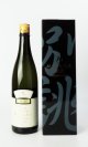 画像: 醸し人九平次  別誂　純米大吟醸  720ml 【愛知県】【萬乗醸造】【日本酒】【高級】