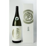 画像: 三千盛　まる尾　純米大吟醸　1800ml 【岐阜県】【三千盛】【日本酒】
