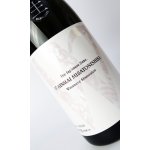 画像: W　美郷錦　純米無濾過原酒　生　1800ml 【岐阜県】【渡辺酒造店】【日本酒】
