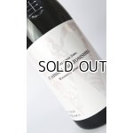 画像: W 美郷錦 純米無濾過原酒 生 1800ml 【岐阜県】【渡辺酒造店】【日本酒】