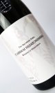 画像: W　美郷錦　純米無濾過原酒　生　1800ml 【岐阜県】【渡辺酒造店】【日本酒】