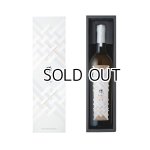 画像: 作　奇瑞　KIZUI　750ml  【三重県】【清水清三郎商店】【日本酒】