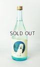 画像: ほうらいせん　純米吟醸　720ml 【愛知県】【関谷醸造】【日本酒】