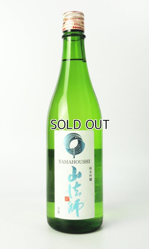 画像1: 山法師　純米吟醸　玉苗　たまなえ　720ml　【山形県】【六歌仙】【日本酒】