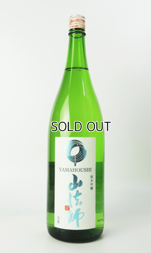 画像2: 山法師　純米吟醸　玉苗　たまなえ　1800ml　【山形県】【六歌仙】【日本酒】