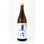 画像: 醴泉　夏吟　720ml 【岐阜県】【玉泉堂酒造】【日本酒】