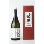 画像: 悦 凱陣　オオセト　純米生無濾過  720ml 【香川県】【丸尾本店】【日本酒】