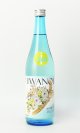 画像: i240　純米吟醸　きたしずく　無濾過生　720ml 【千葉県】【岩瀬酒造】【日本酒】