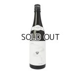 画像: RYUSUISEN　美山錦　720ml 【市野屋】【日本酒】